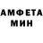 Меф VHQ Gregory Lardin