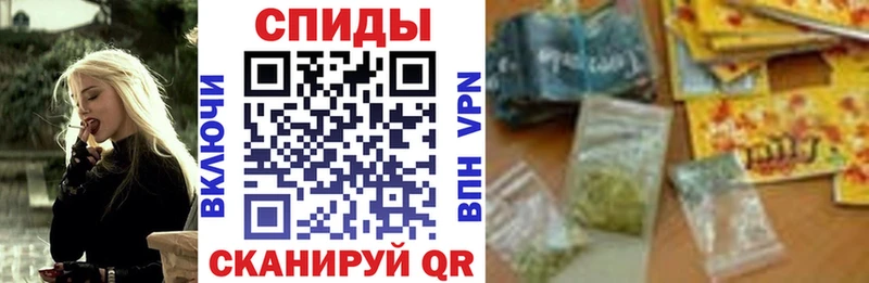Бутират Butirat  купить наркотики сайты  маркетплейс состав  Белокуриха 