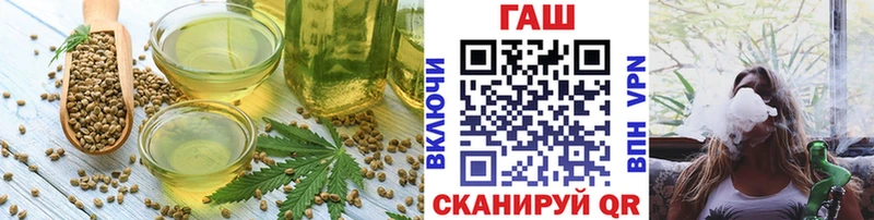 цены   Белокуриха  ссылка на мегу как войти  Печенье с ТГК марихуана 