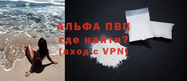MDMA Premium VHQ Майский