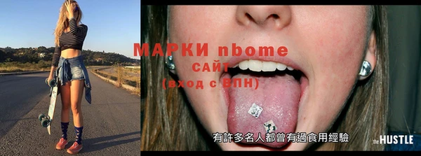 MDMA Premium VHQ Магас