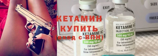 дистиллят марихуана Балахна