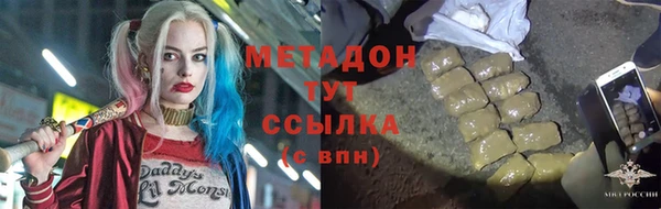 MDMA Premium VHQ Майский