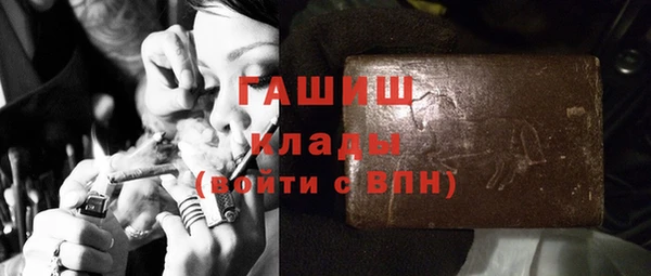 MDMA Premium VHQ Магас