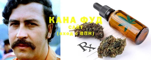 MDMA Premium VHQ Майский