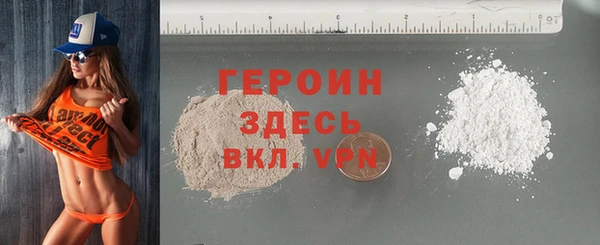 MDMA Premium VHQ Майский