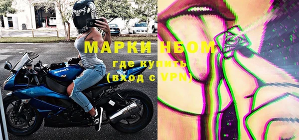 MDMA Premium VHQ Магас
