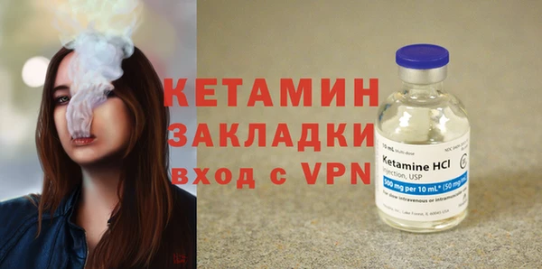 ешки Баксан