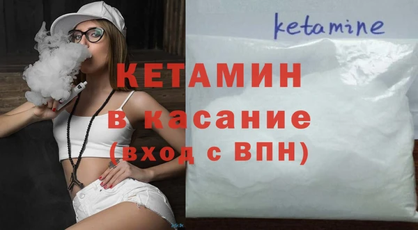 ГАЛЛЮЦИНОГЕННЫЕ ГРИБЫ Магадан