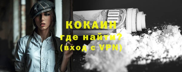 MDMA Premium VHQ Магас