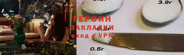 MDMA Premium VHQ Майский
