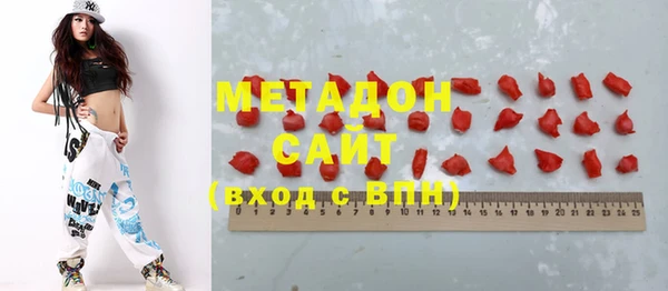 MDMA Premium VHQ Майский