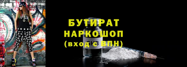 MDMA Premium VHQ Майский