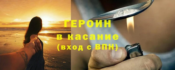 ешки Баксан