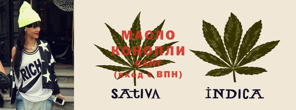 MDMA Premium VHQ Магас