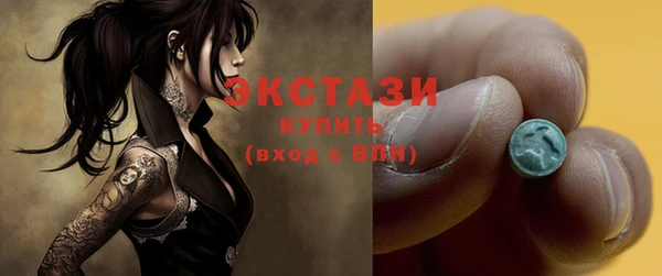 MDMA Premium VHQ Майский