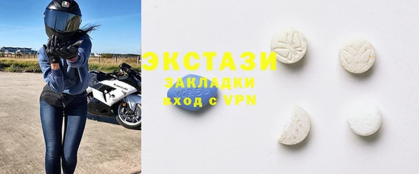 ешки Баксан