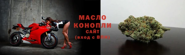 MDMA Premium VHQ Магас