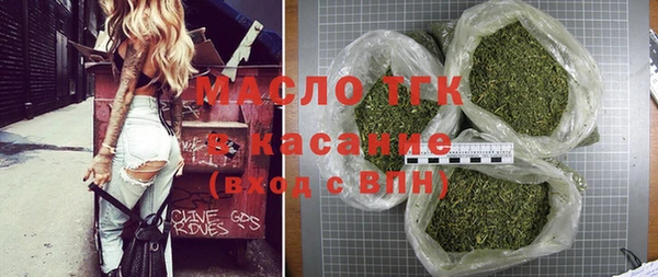 MDMA Premium VHQ Магас