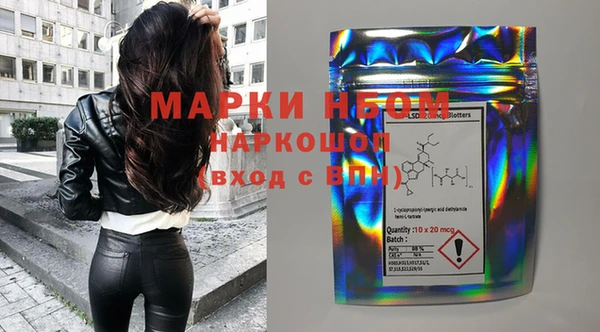 MDMA Premium VHQ Магас
