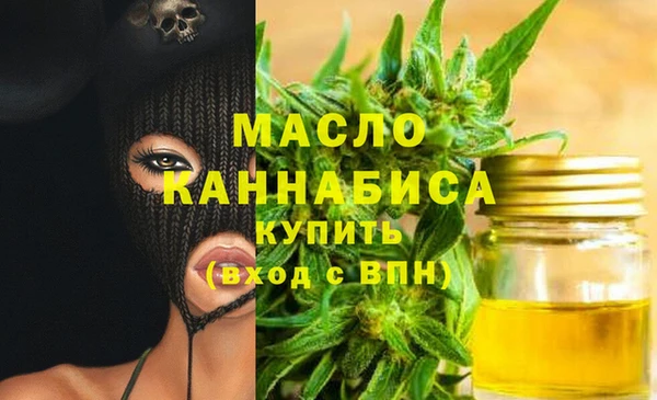 MDMA Premium VHQ Магас