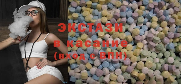 ешки Баксан