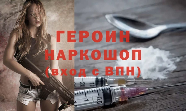MDMA Premium VHQ Магас