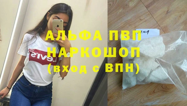кокаин колумбия Кострома