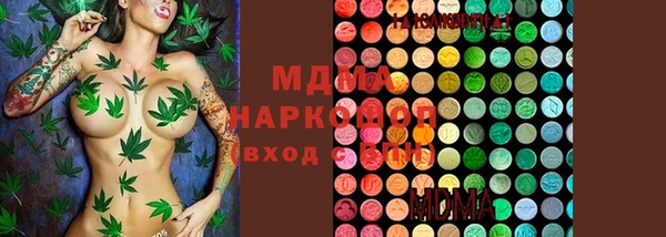 MDMA Premium VHQ Магас