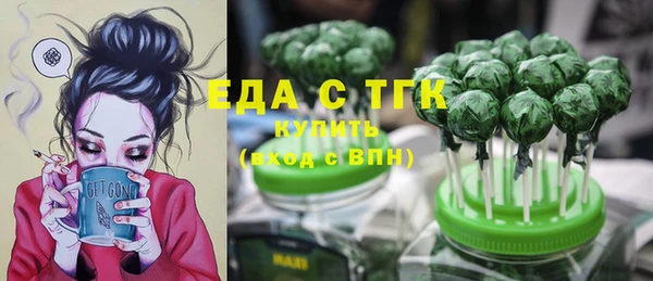 MDMA Premium VHQ Майский