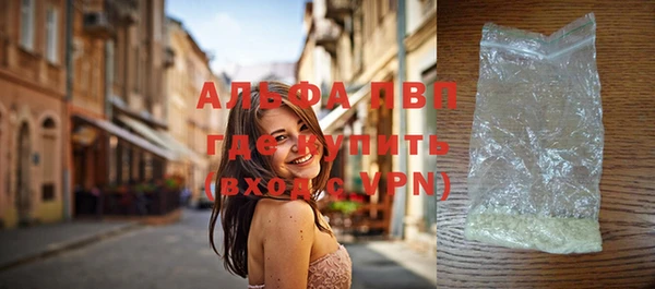 MDMA Premium VHQ Майский