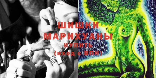 мефедрон мука Балабаново